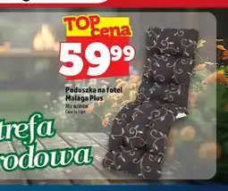 Topaz Poduszka na fotel Malaga Plus oferta