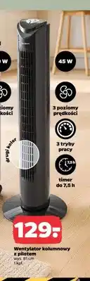 Netto Wentylator kolumnowy z pilotem Smarty oferta