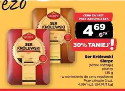 Netto Ser Królewski Sierpc plastry oferta