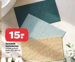 Netto Dywanik łazienkowy 50x80 cm oferta