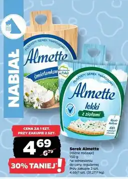 Netto Serek twarogowy Almette śmietankowy oferta