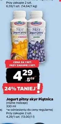 Netto Jogurt pitny skyr Piątnica mango & marakuja oferta