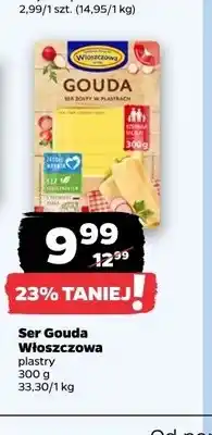 Netto Ser Gouda Włoszczowa plastry oferta