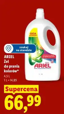 Lidl Żel do prania Ariel do kolorów oferta