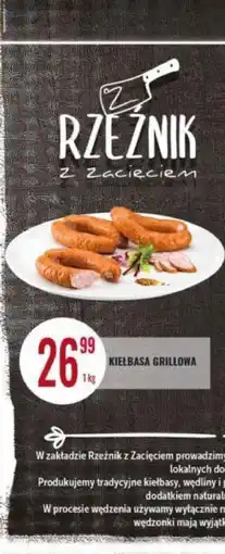 E.Leclerc Kiełbasa grillowa oferta