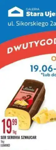 E.Leclerc Ser szwajcarski Serovia oferta