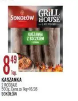 E.Leclerc Kaszanka Sokołów Grill House oferta