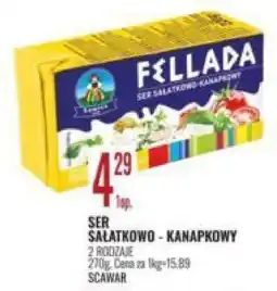 E.Leclerc Ser sałatkowo-kanapkowy Łowicz Fellada oferta