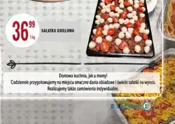 E.Leclerc Sałatka grillowa Garmaż E.leclerc oferta