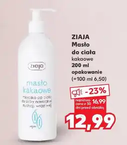 Kaufland Ziaja Masło do ciała oferta