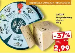 Kaufland LAZUR Ser pleśniowy błękitny 100 g oferta