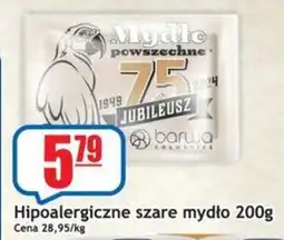 Sezamek Hipoalergiczne szare mydło JUBILEUSZ oferta