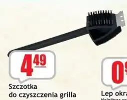 Sezamek Szczotka do czyszczenia grilla oferta