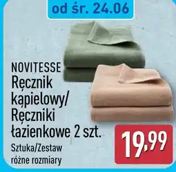 ALDI Novitesse Ręcznik kąpielowy/Ręczniki łazienkowe oferta