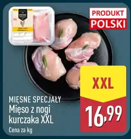 ALDI Mięsne Specjały Mięso z nogi kurczaka oferta