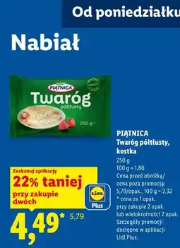 Lidl PIATNICA Twaróg półtłusty, kostka oferta