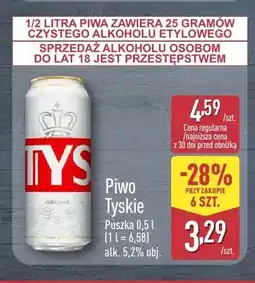 ALDI Piwo Tyskie Gronie oferta