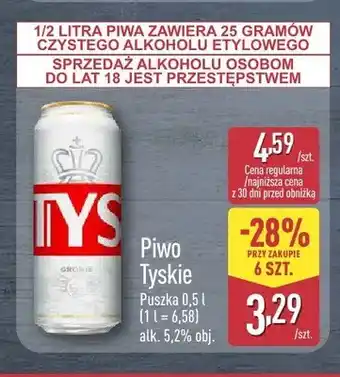 ALDI Piwo Tyskie Gronie oferta
