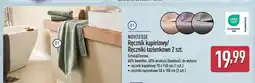 ALDI Ręcznik kąpielowy NOVITESSE 70x140 cm oferta