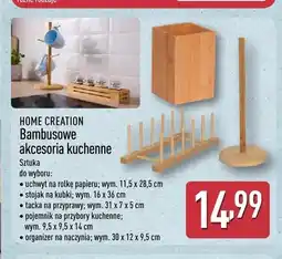 ALDI Uchwyt na rolkę papieru bambusowy Home Creation oferta