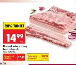 Biedronka Boczek wieprzowy bez żeberek oferta