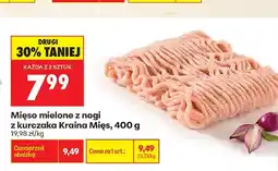 Biedronka Mięso mielone z nogi z kurczaka Kraina Mięs oferta