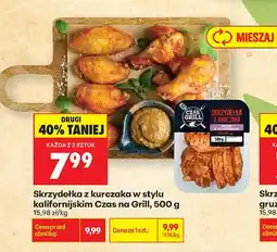 Biedronka Skrzydełka z kurczaka w stylu kalifornijskim Czas na Grill oferta