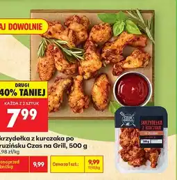 Biedronka Skrzydełka z kurczaka po gruzińsku Czas na Grill oferta