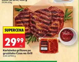 Biedronka Karkówka grillowa po gruzińsku Czas na Grill oferta