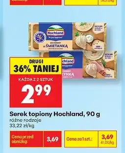 Biedronka Serek topiony Hochland ze śmietanką oferta