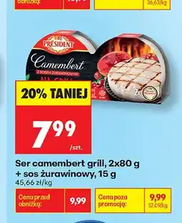 Biedronka Ser camembert grill Président oferta