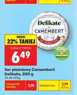 Biedronka Ser pleśniowy Camembert Delikate oferta