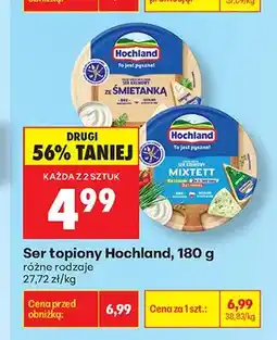 Biedronka Ser topiony Hochland ze śmietanką oferta