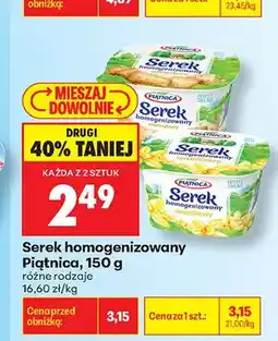 Biedronka Serek homogenizowany stracciatella Piątnica oferta