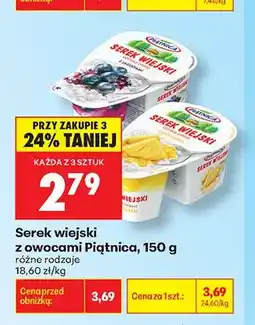 Biedronka Serek wiejski z jagodami Piątnica oferta