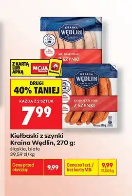 Biedronka Kiełbaski z szynki białe Kraina Wędlin oferta