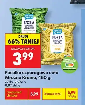 Biedronka Fasolka szparagowa cała żółta Mroźna Kraina oferta