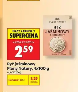 Biedronka Ryż jaśminowy Plony Natury 4-pak oferta