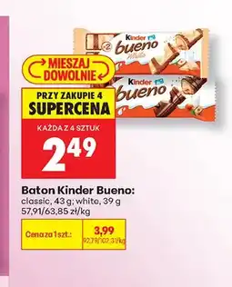 Biedronka Baton Kinder Bueno White oferta