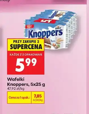 Biedronka Wafelki Knoppers 5-pak oferta