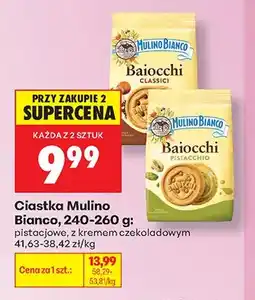 Biedronka Ciastka z kremem czekoladowym Mulino Bianco Baiocchi oferta