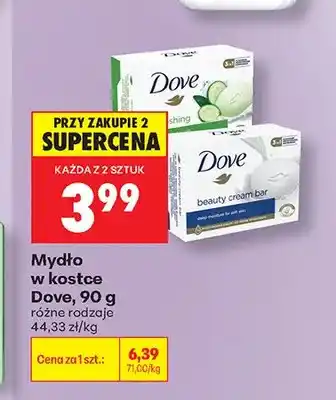 Biedronka Mydło w kostce Dove Refreshing oferta