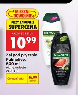Biedronka Żel pod prysznic Palmolive Naturals Olive & Milk oferta