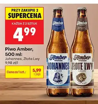 Biedronka Piwo Amber Johannes oferta
