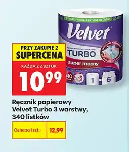 Biedronka Ręcznik papierowy Velvet Turbo 3 warstwy oferta