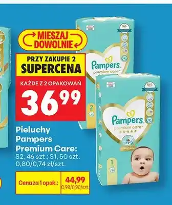 Biedronka Pieluchy Pampers Premium Care S2 oferta