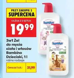 Biedronka Żel do mycia ciała i włosów 3w1 Bambino Dzieciaki oferta