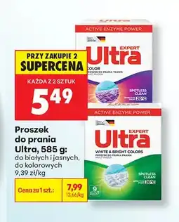 Biedronka Proszek do prania Ultra do kolorowych oferta