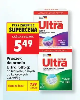 Biedronka Proszek do prania Ultra do kolorowych oferta