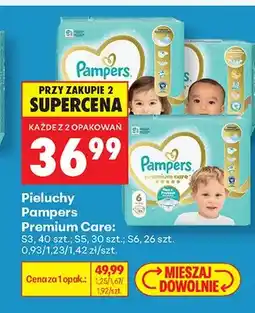 Biedronka Pieluchy Pampers Premium Care S3 oferta